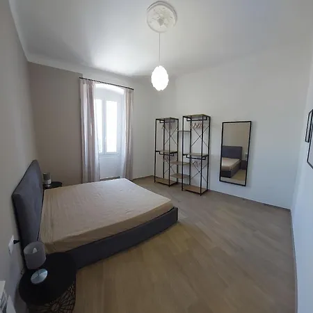 Fiumara Mall Apartman