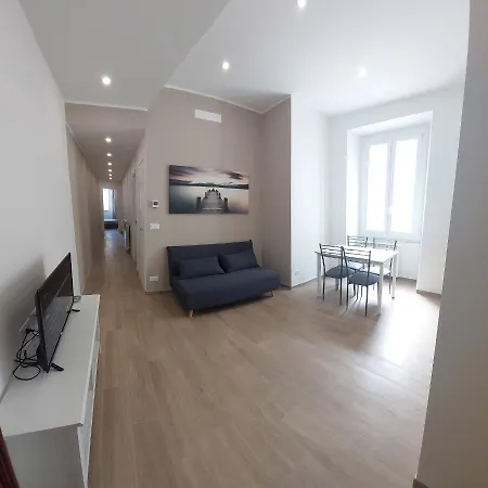 Fiumara Mall Génova