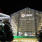 Fiumara Mall